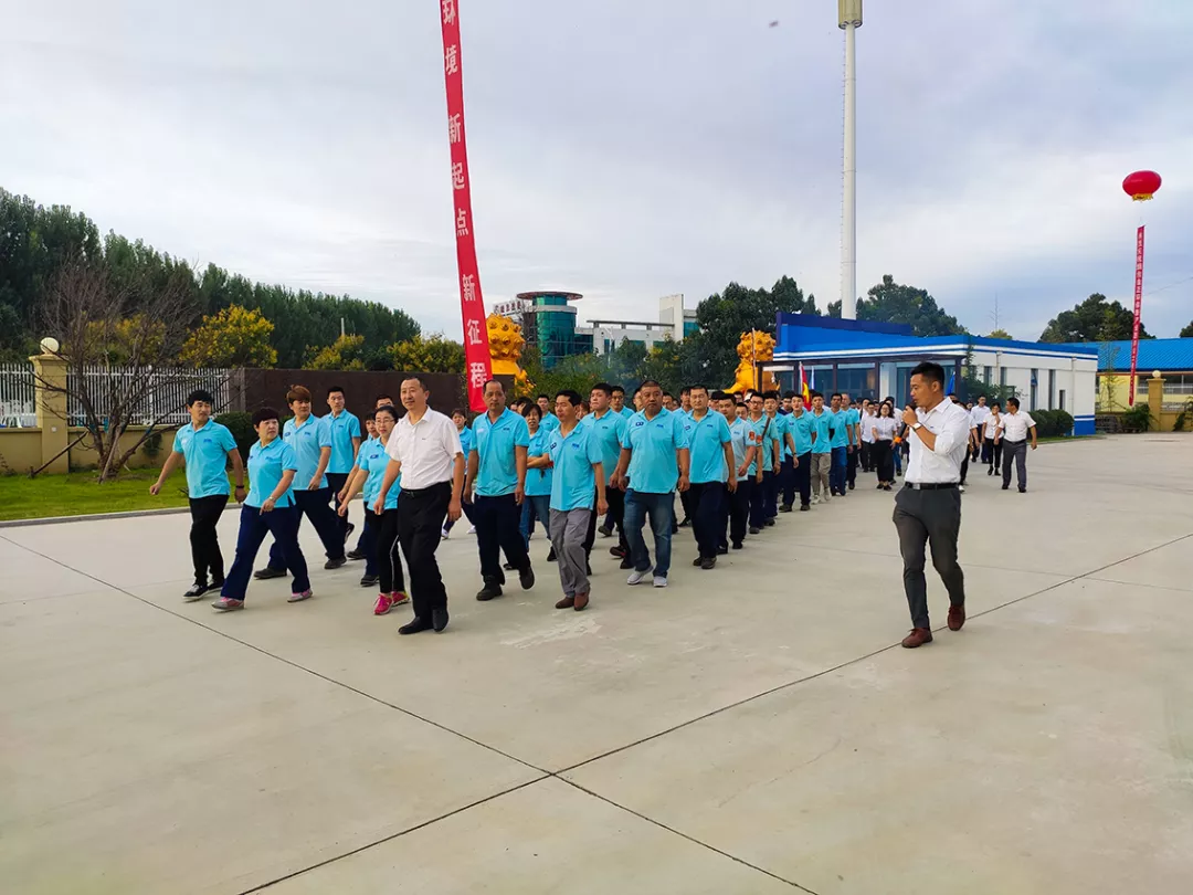 焦点娱乐环保新厂区仪式