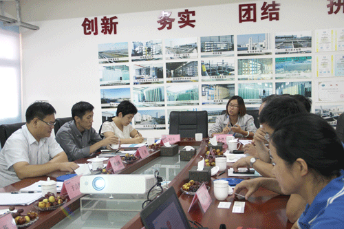 焦点娱乐工业水处理技术受到国家发改委关注