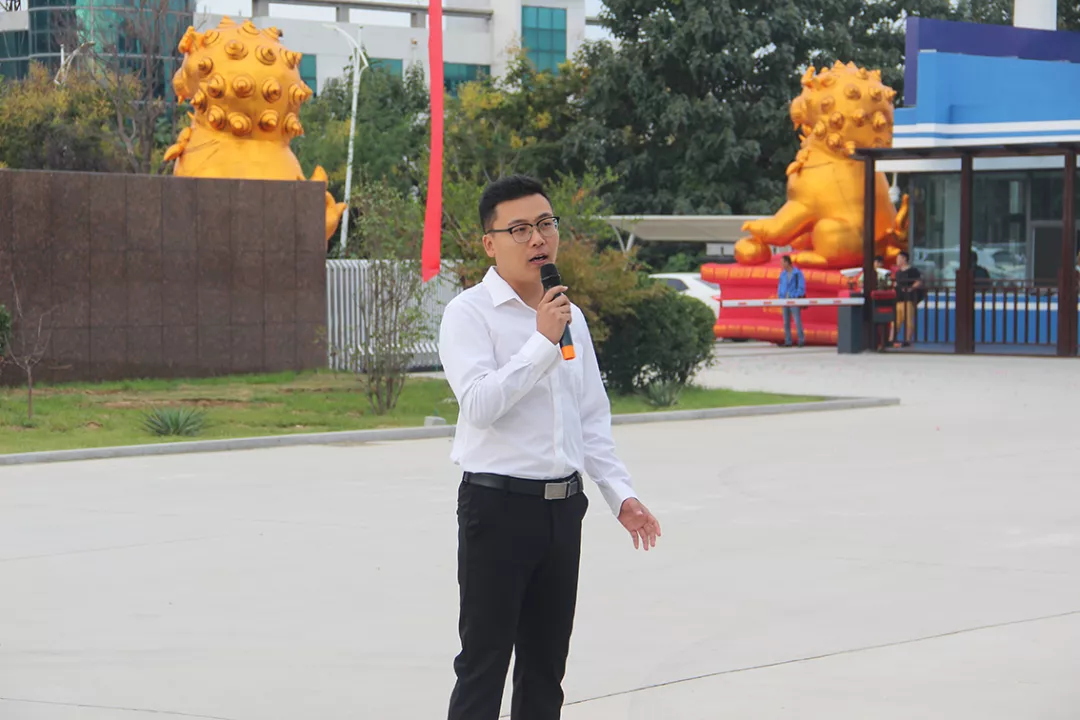 焦点娱乐环保新厂区仪式